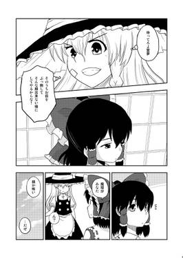 プロメテウス预览图1.jpg