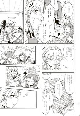 向かって笑って预览图3.jpg