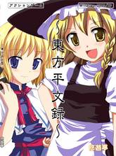 ジャケット画像