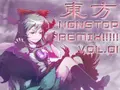 東方NON STOP DANCE REMIX!!! Vol.01 封面图片