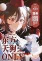 2026年5月1日 (五) 21:10版本的缩略图