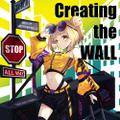 Creating the WALL 封面图片