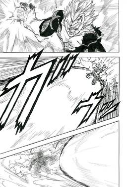 EAST VEGETA 巻六预览图3.jpg