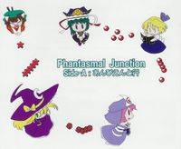 Phantasmal Junction Side-A: あんびえんと行