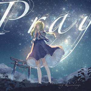 Pray（cyg Recordings）封面.jpg