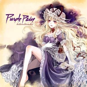 Purple Pain封面.jpg