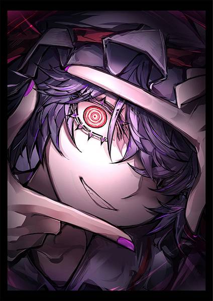 文件:REMILIA COLLECTION（Gaff）预览图3.jpg