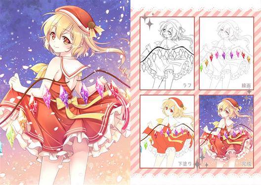 SAILORDRESS ILLUSTRATIONS预览图1.jpg