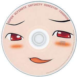 SUPER ULTIMATE INFINITY NONESTOP TOHOMIX封面.jpg