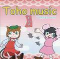 Toho music 封面图片