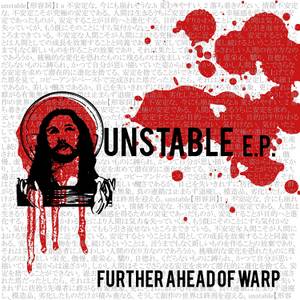 Unstable e.p.封面.jpg