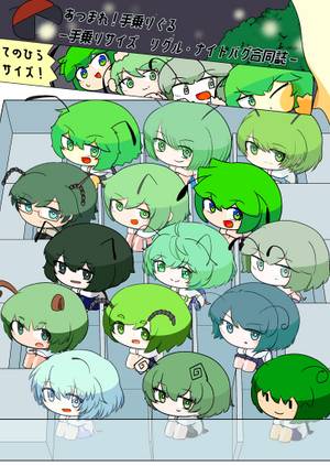 あつまれ！手乗りぐる～手乗りサイズ リグル・ナイトバグ合同誌～封面.jpg