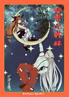 封面图片