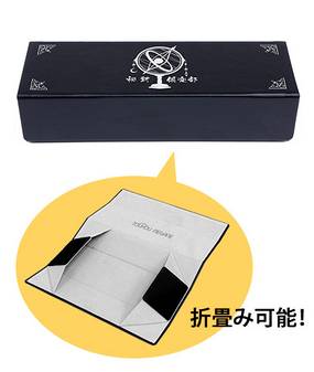 眼镜盒实物图