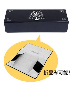 眼镜盒实物图