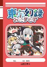 封面图片