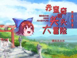 封面图片