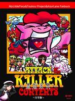 黒船来襲　～Attack of the killer contents~