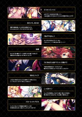 DECORATION GOLD side：kouma预览图3.jpg