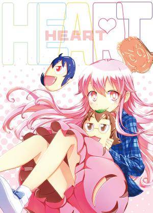 HEART（StrangeChameleon）封面.jpg