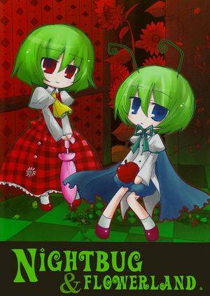 NIGHTBUG & FLOWERLAND封面.jpg
