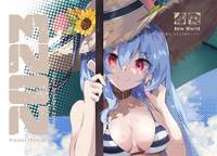 NW(ニューワールド)イベントスケジュールカレンダー2023