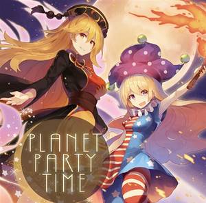 PLANET PARTY TIME封面.jpg