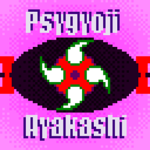Psygyoji Ayakashi封面.png