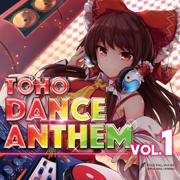 文件:TOHO DANCE ANTHEM Vol.1封面.jpg