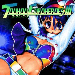 Immagine di Copertina