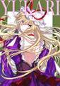 YUKARI 封面图片
