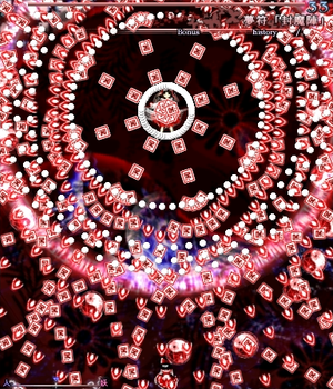 夢符「封魔陣」 RRR 封魔阵- THBWiki · 专业性的东方Project维基百科- TBSGroup