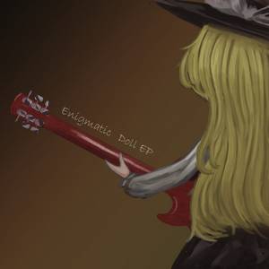 エニグマティクドール EP封面.jpg