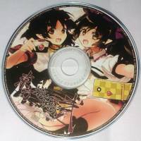 東方遊撃隊 弐 会場限定Limited Version