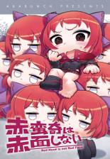 ジャケット画像