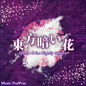 Dance of the Nightly Sakura封面.jpg