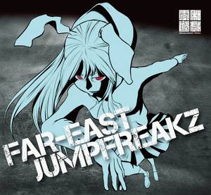 FAR-EAST JUMPFREAKZ封面.jpg