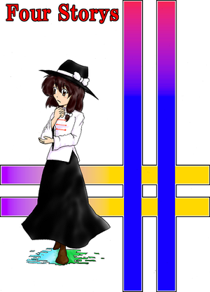 Four Storys封面.png