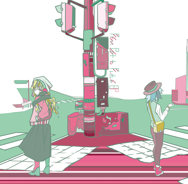 文件:From Past to Future EP封面.png