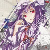 Ironic Relation the Instrumental