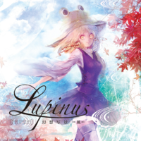 Lupinus 幻想写景 -風-