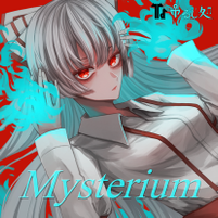 Mysterium