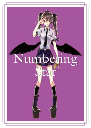 Numbering Star封面.jpg