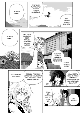 Touhou 112⁵： Of Identity and Fantasy预览图3.png