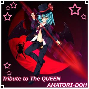 Tribute to The QUEEN封面.jpg