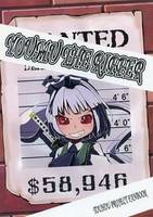 YOUMU THE RIPPER