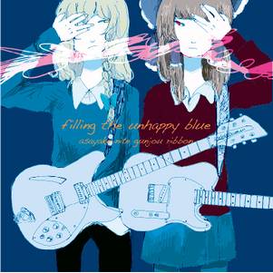 filling the unhappy blue封面.jpg