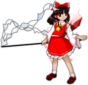 博丽灵梦（红）（锦上京立绘）.png