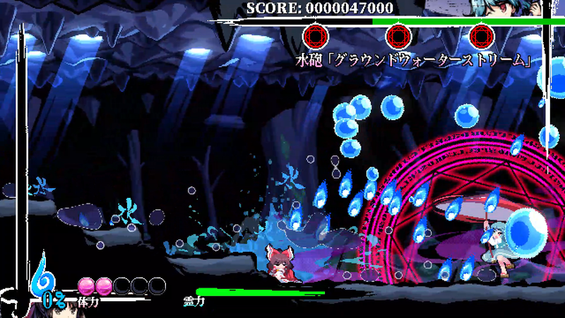 文件:水炮「Groundwater Stream」（刚欲异闻）.png