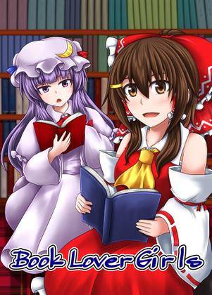 Book Lover Girls封面.jpg